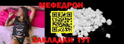 экстази Изобильный