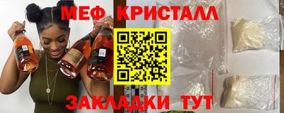экстази Изобильный