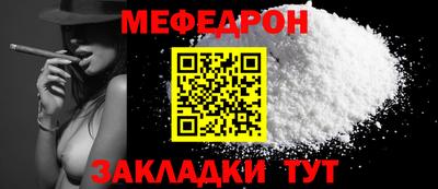 экстази Изобильный