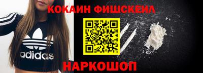 кристаллы Ирбит