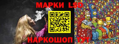 кокаин VHQ Ипатово