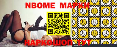 экстази Изобильный