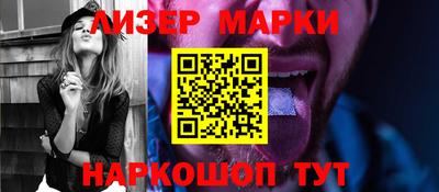 кристаллы Ирбит