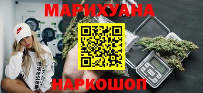 экстази Изобильный