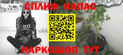 экстази Изобильный