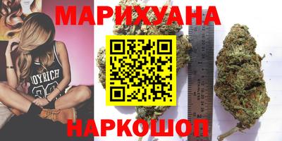 кристаллы Ирбит