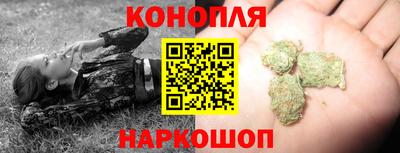 кристаллы Ирбит