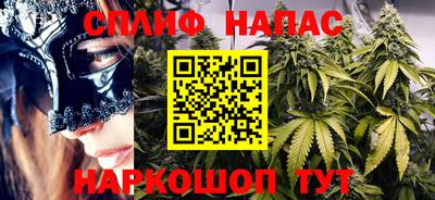экстази Изобильный