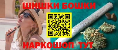 кокаин VHQ Ипатово