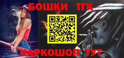 кокаин VHQ Ипатово