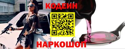 экстази Изобильный