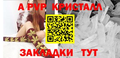 экстази Изобильный