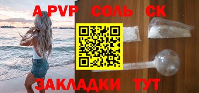 экстази Изобильный