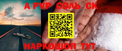 экстази Изобильный