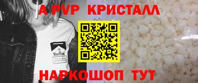 кокаин VHQ Ипатово