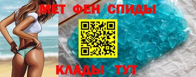 экстази Изобильный