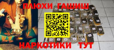 экстази Изобильный