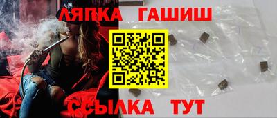 кристаллы Ирбит