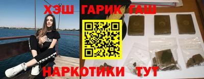 кокаин VHQ Ипатово