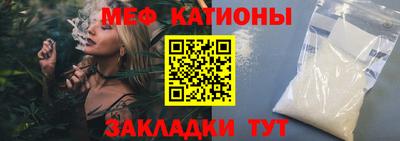 кокаин VHQ Ипатово