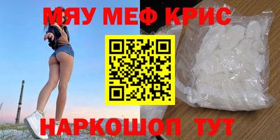 кокаин VHQ Ипатово